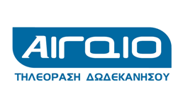 aigaio_tv_gr