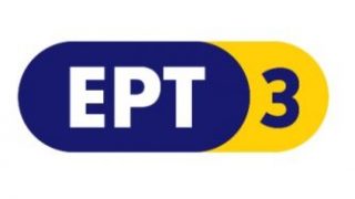 ert3 tv live greece