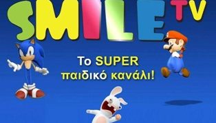 smile tv cyprus live tv