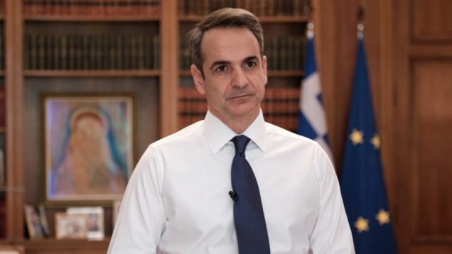 mitsotakis_diaggelma-1024×502