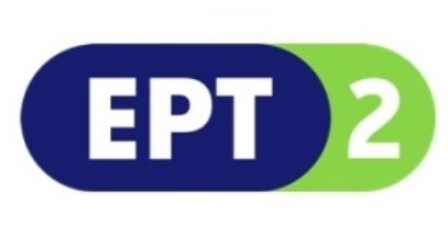 ερτ2-ert2-tv-live-greece